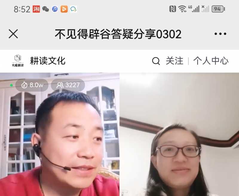 Screenshot_20230302_221421.jpg