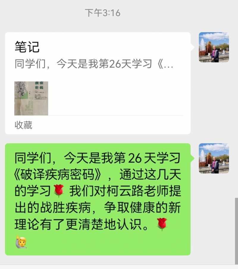 Screenshot_20230302_221147.jpg