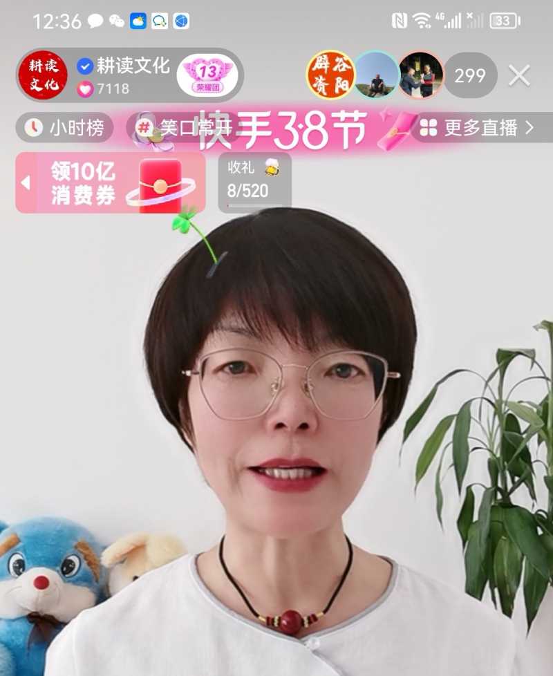 Screenshot_20230303_215040.jpg