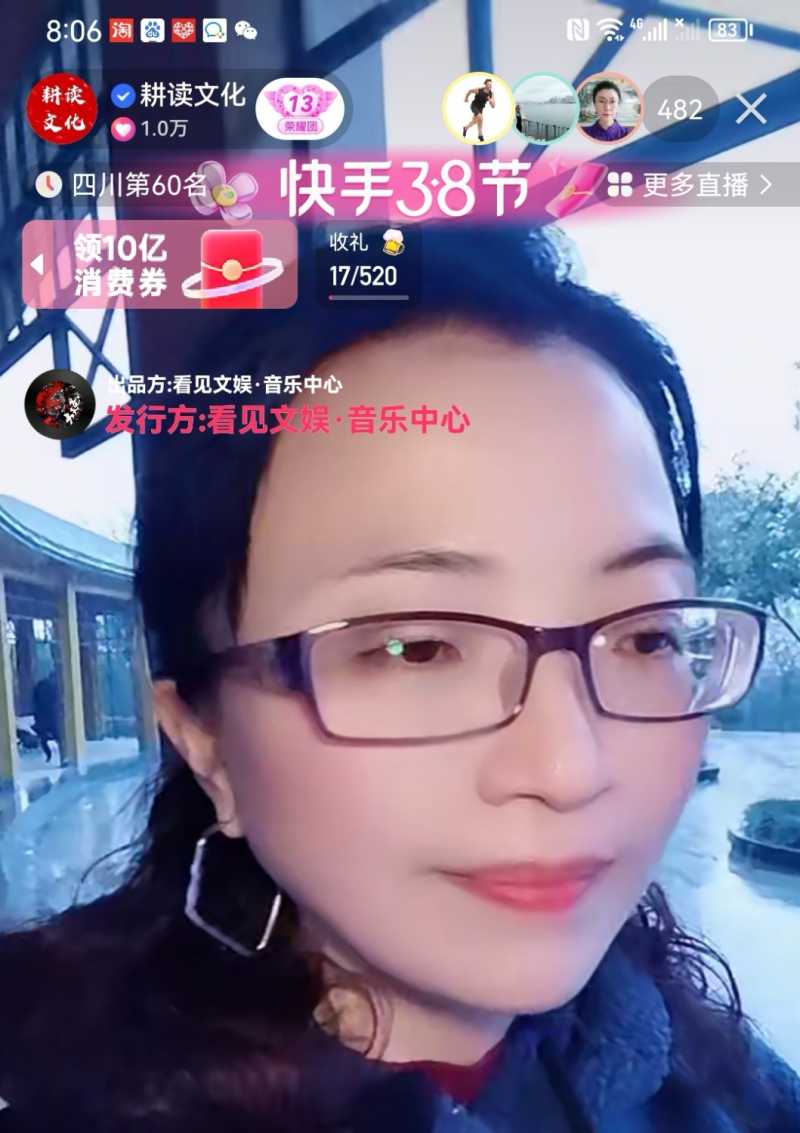 Screenshot_20230306_140711.jpg