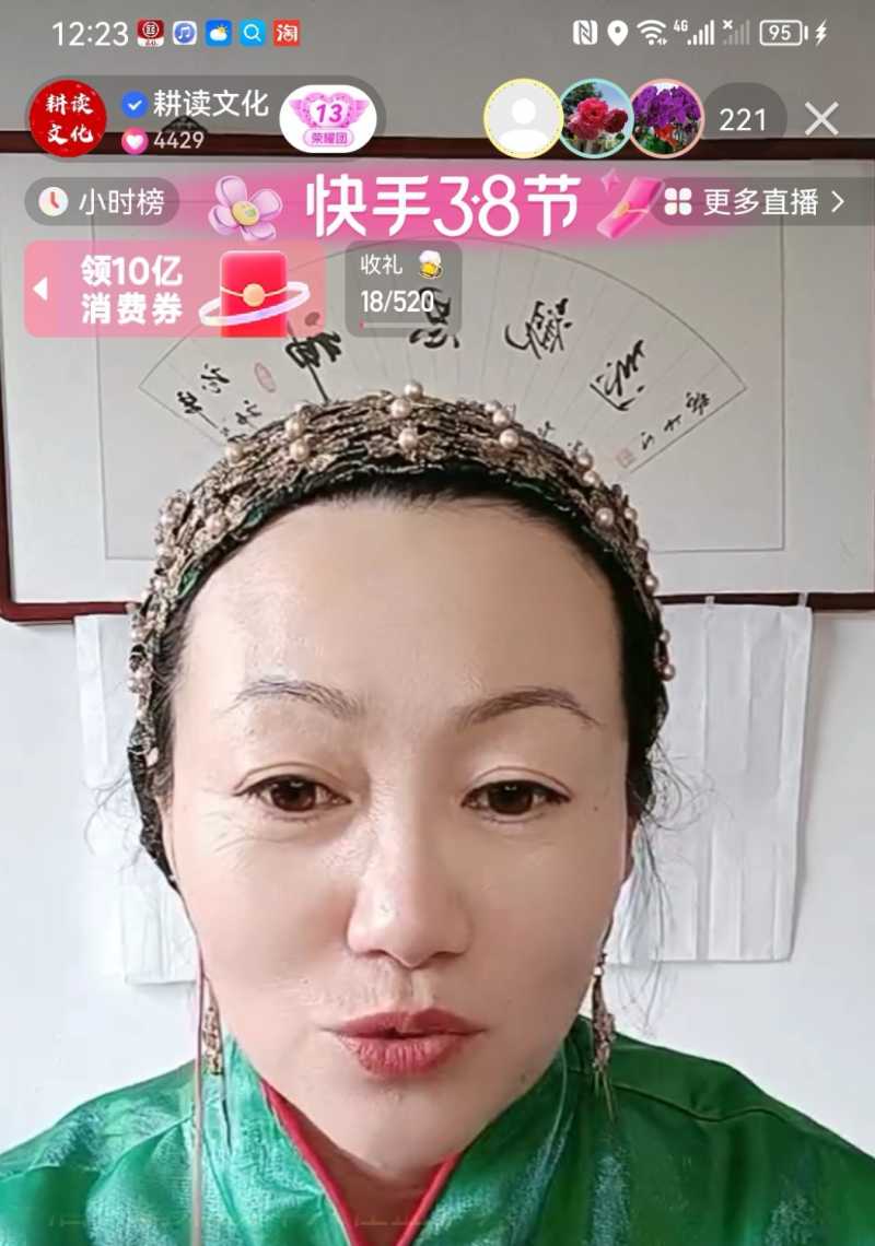 Screenshot_20230306_140752.jpg