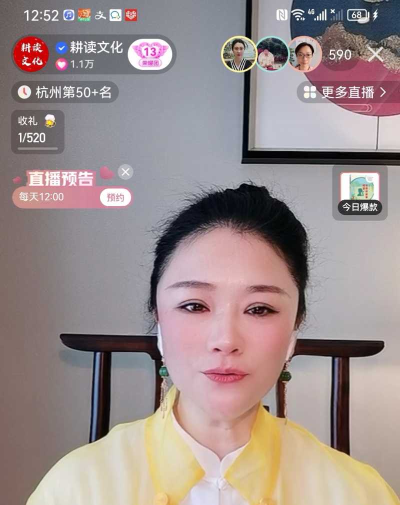 Screenshot_20230309_204454.jpg