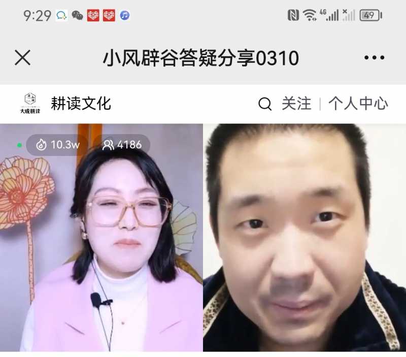 Screenshot_20230310_221912.jpg