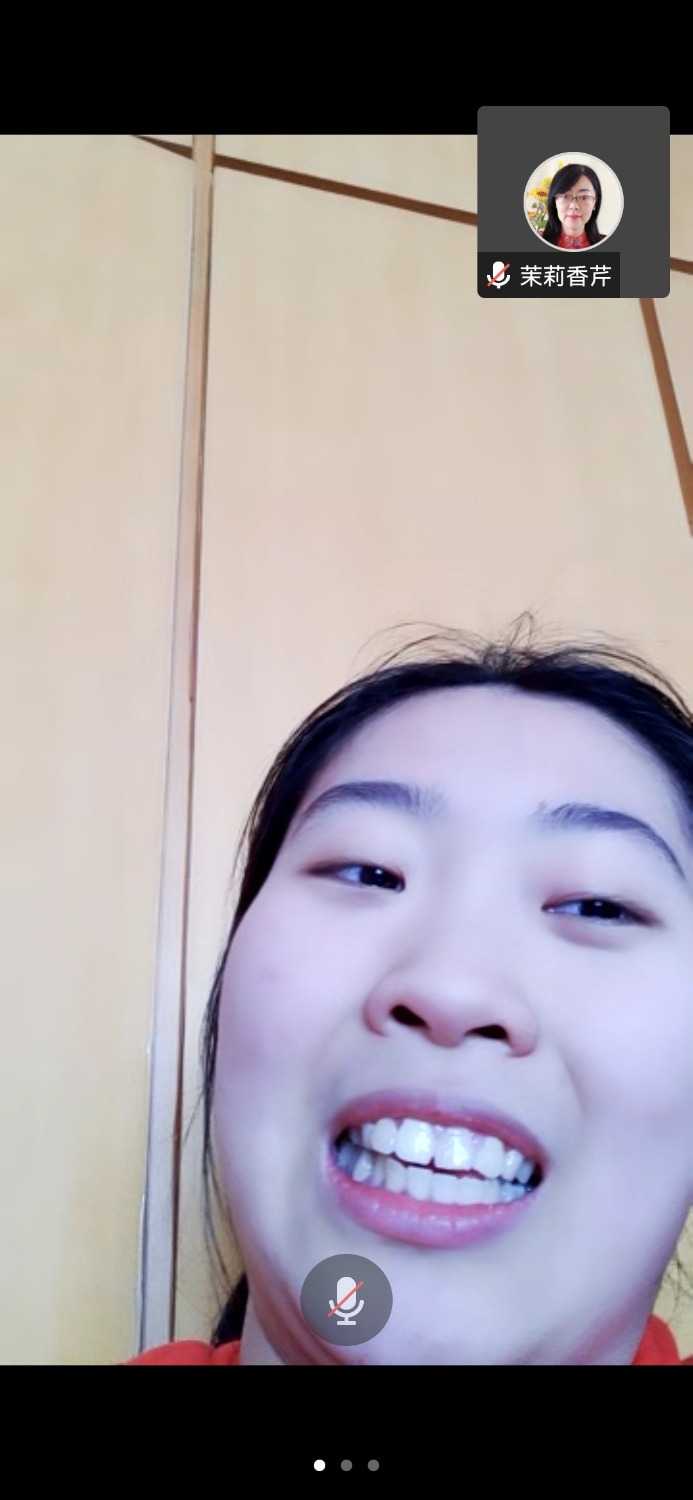 Screenshot_20230310_105947_com.tencent.wemeet.app.jpg
