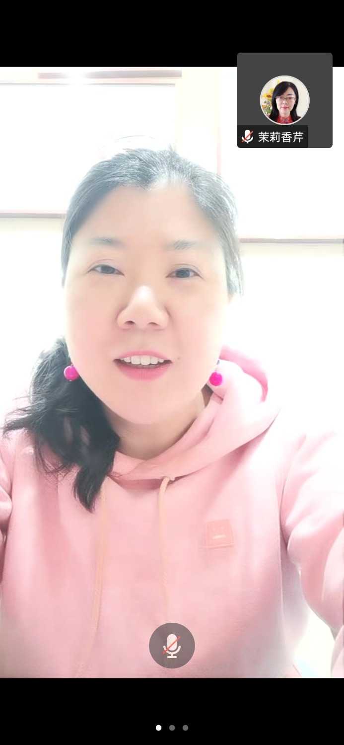 Screenshot_20230310_110635_com.tencent.wemeet.app.jpg