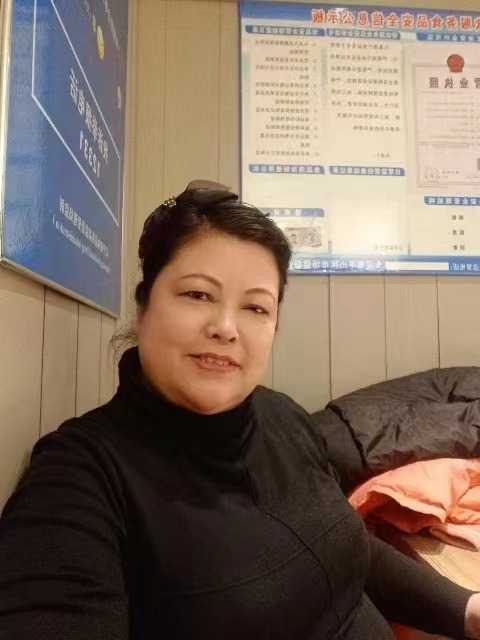 20230312_190203.jpeg