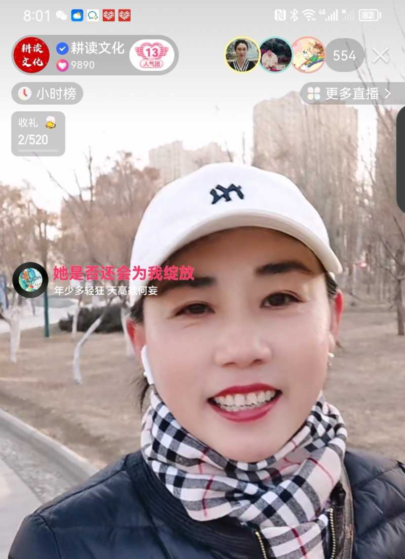 Screenshot_20230313_092445.jpg