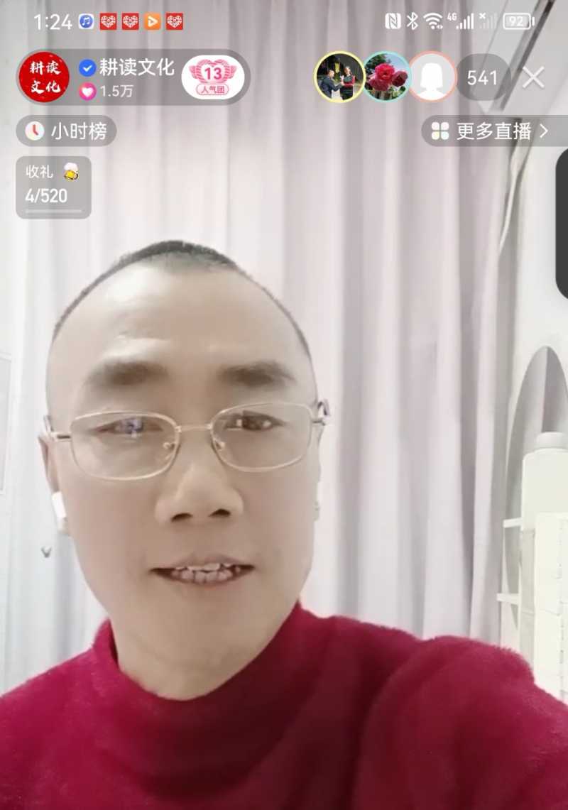 Screenshot_20230313_135421.jpg