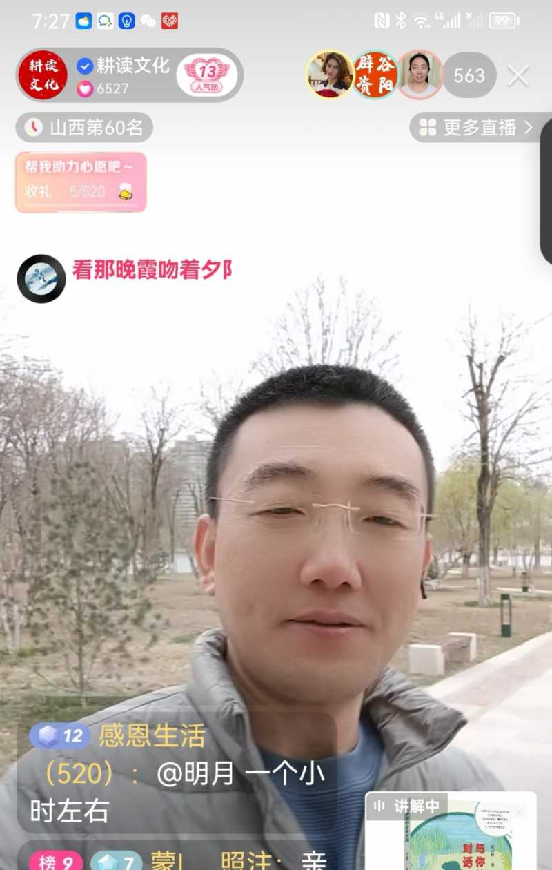 Screenshot_20230315_171019.jpg