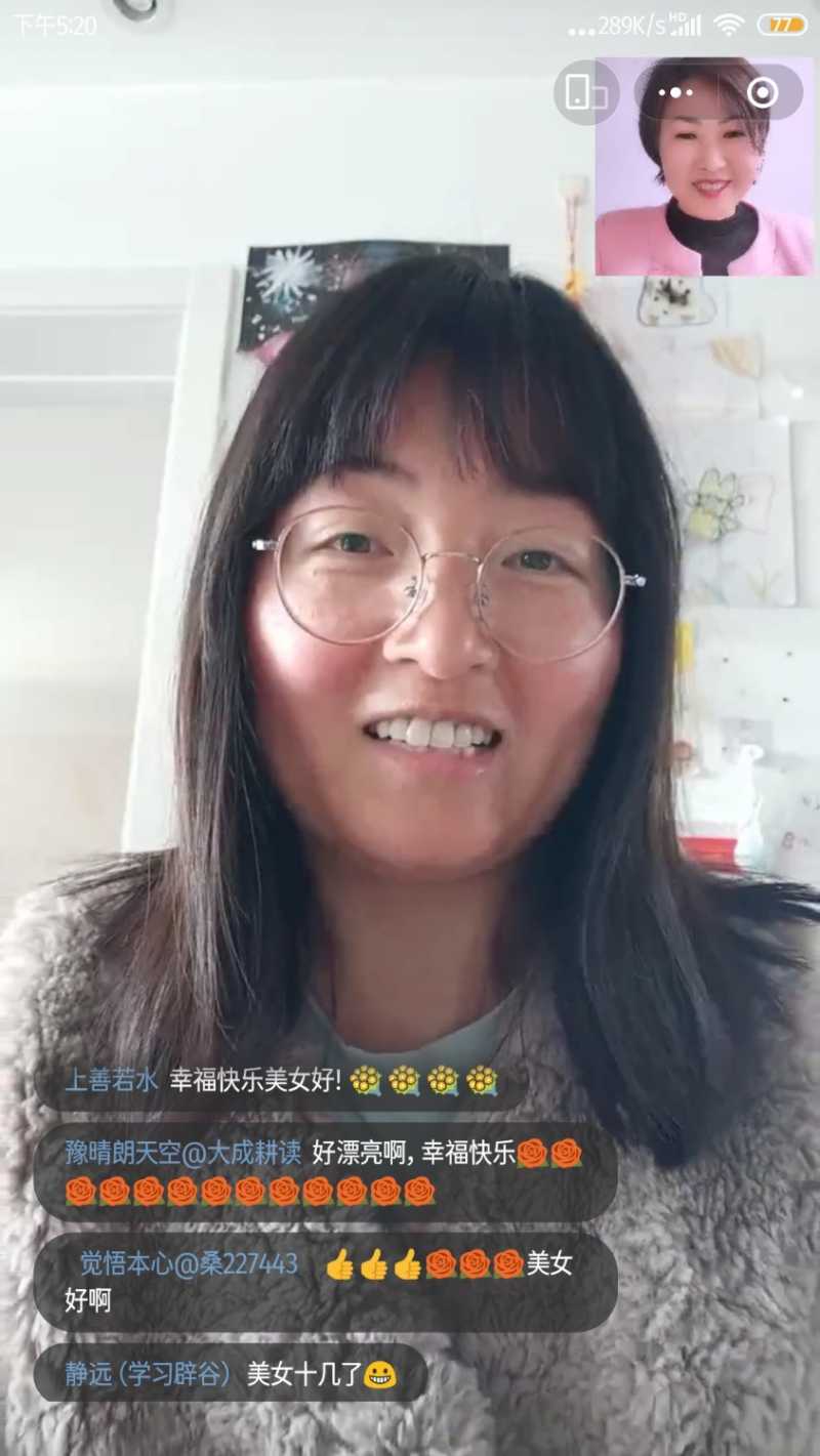 Screenshot_2023-03-15-17-20-39-787_com.tencent.mm.jpg
