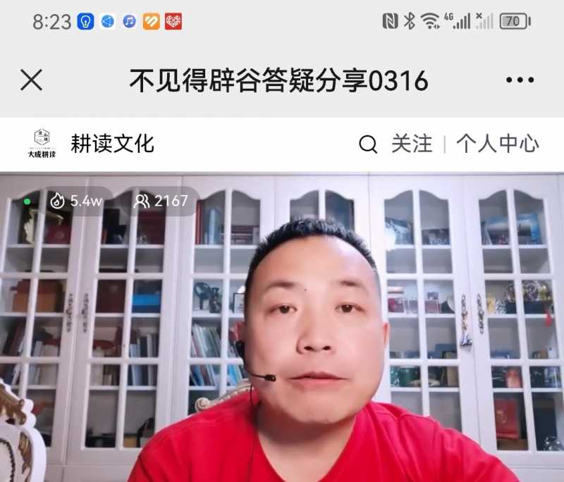 Screenshot_20230316_225249.jpg