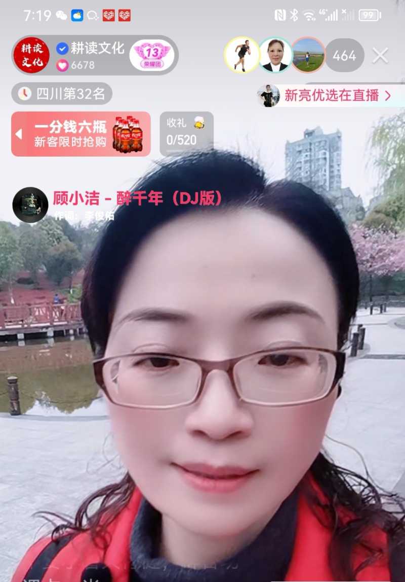 Screenshot_20230320_153717.jpg