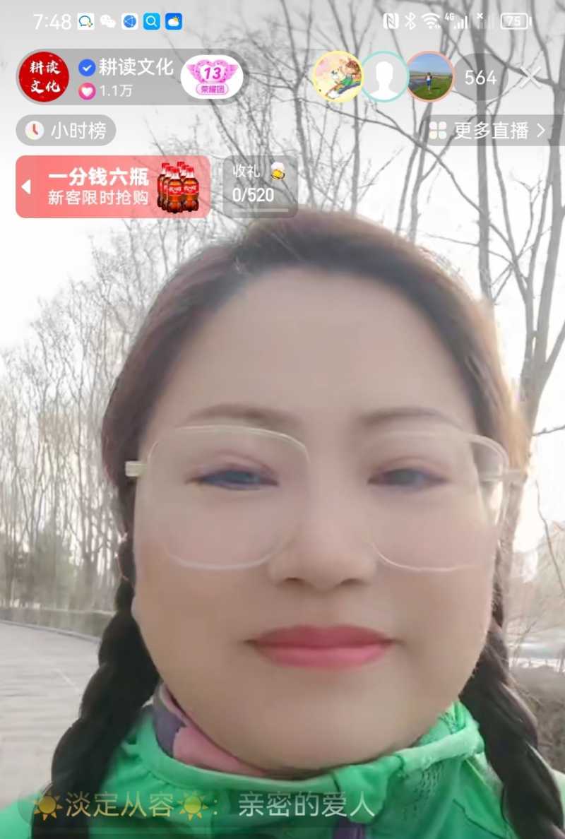 Screenshot_20230321_171104.jpg
