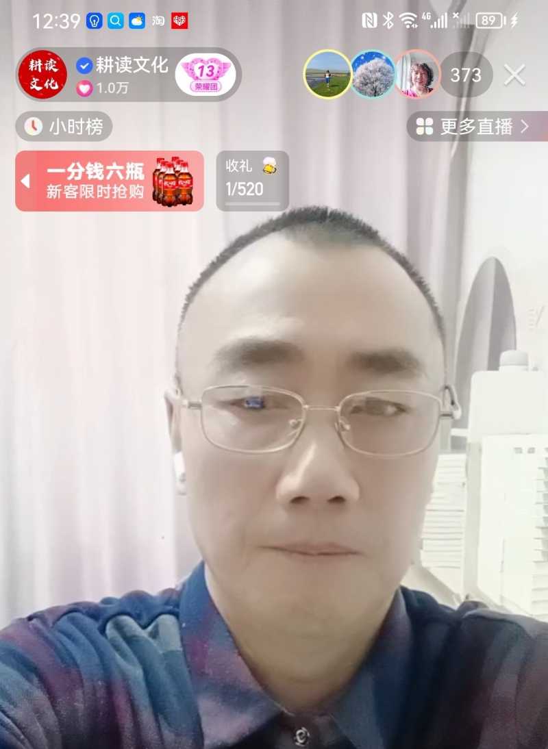 Screenshot_20230321_171240.jpg