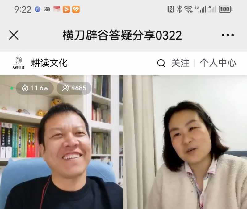 Screenshot_20230322_230531.jpg