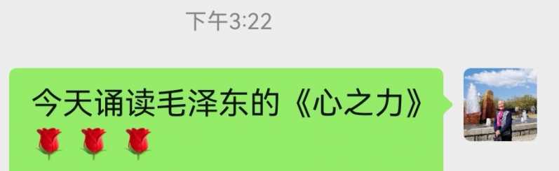 Screenshot_20230323_221817.jpg