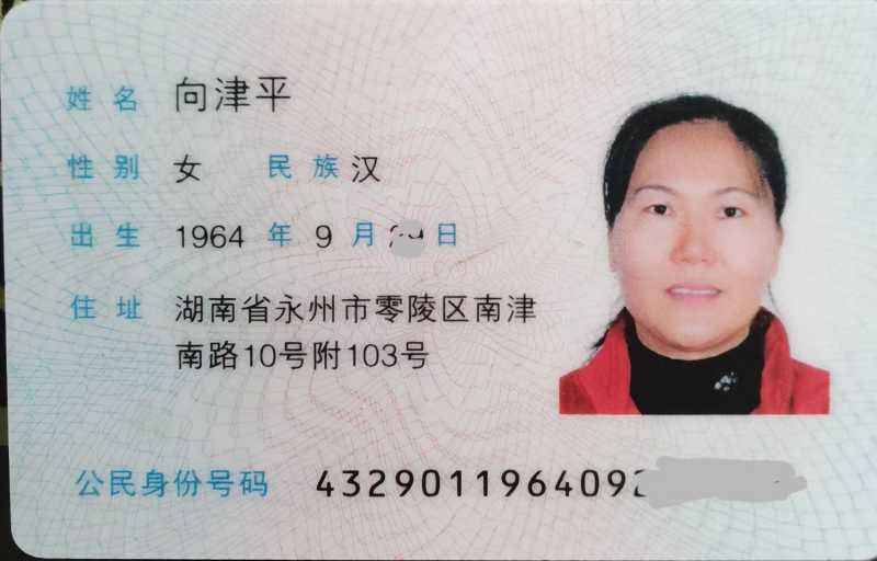 mmexport1679613418280.jpg