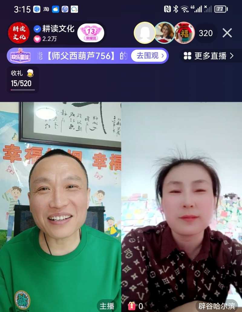 Screenshot_20230327_230154.jpg