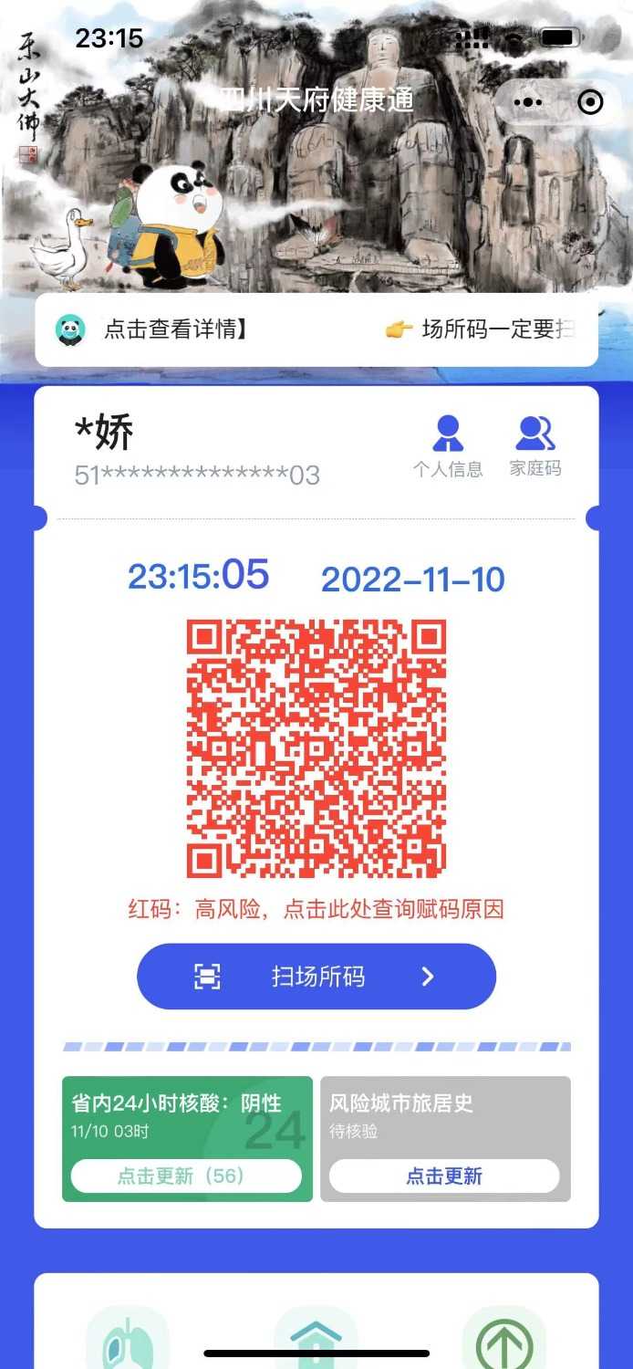 mmexport1668095334802.jpg