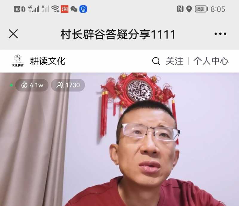 Screenshot_20221111_225648.jpg