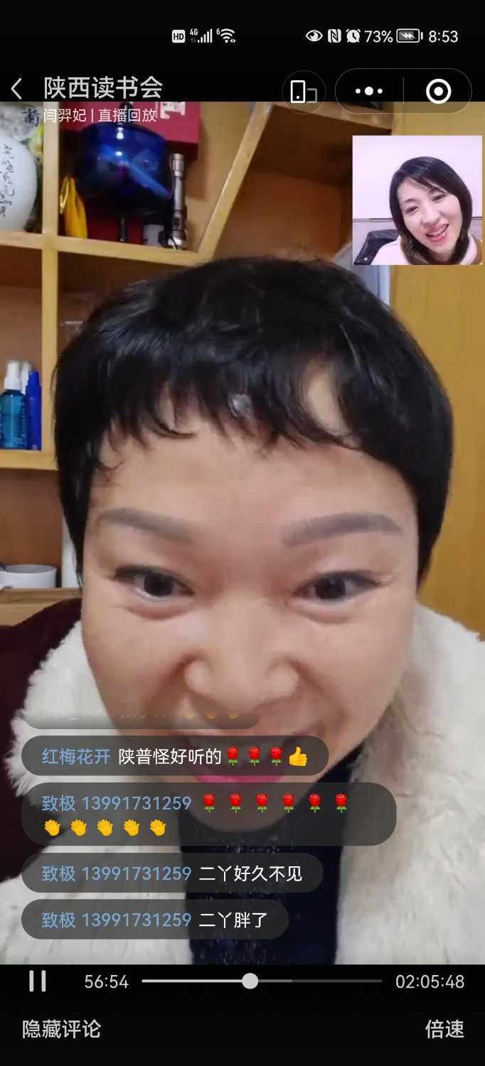 Screenshot_20221112_205304_com.tencent.mm.jpg