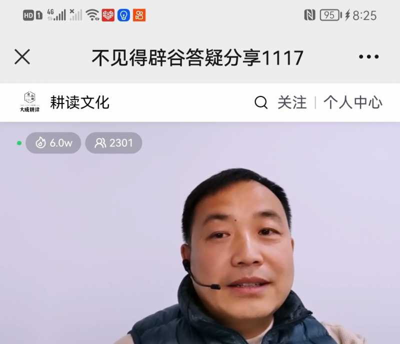Screenshot_20221117_224255.jpg