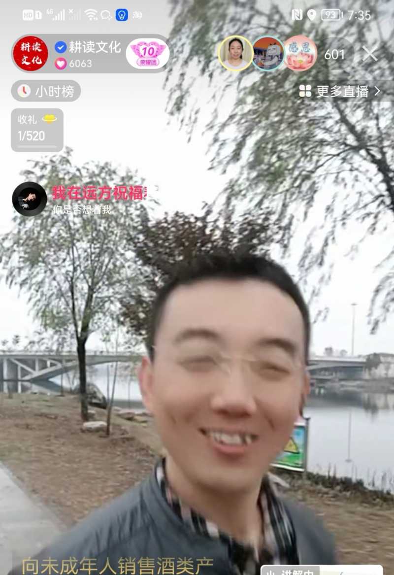 Screenshot_20221122_142817.jpg
