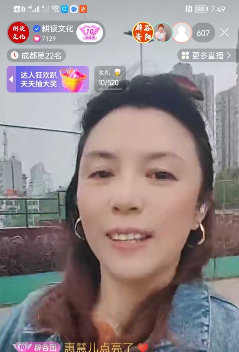 Screenshot_20221125_082253.jpg