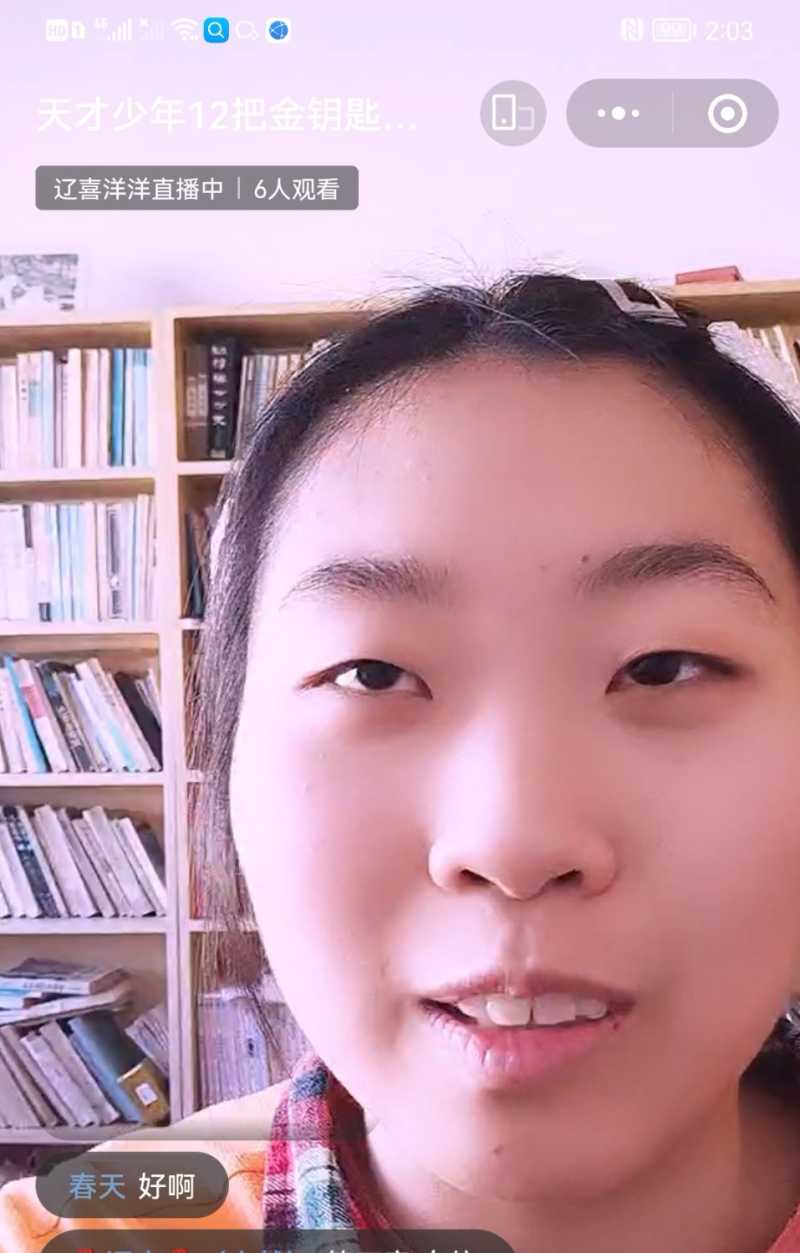 Screenshot_20221201_191128.jpg