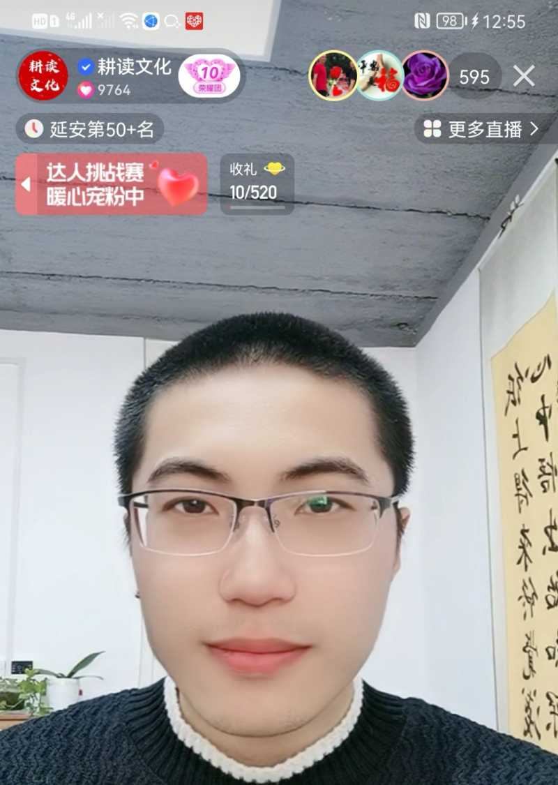 Screenshot_20221206_165914.jpg