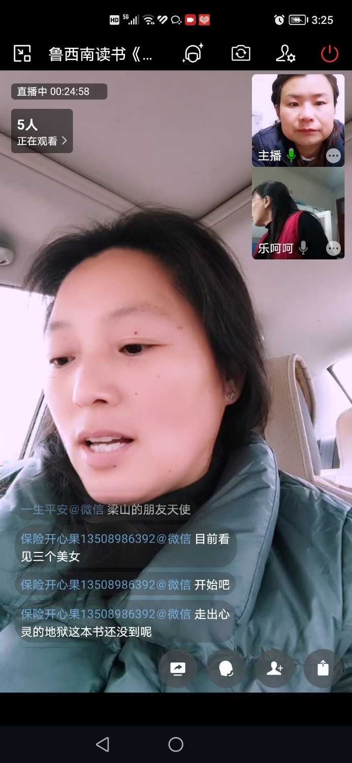 Screenshot_20221129_152550.jpg