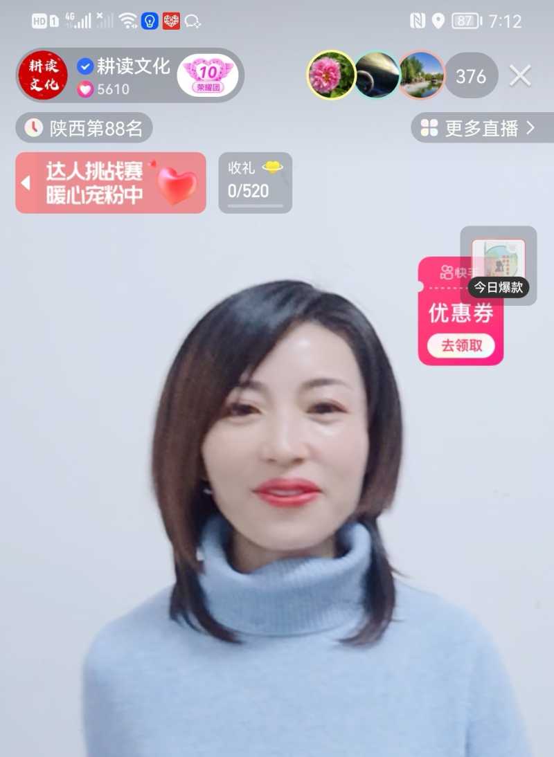 Screenshot_20221207_225558.jpg