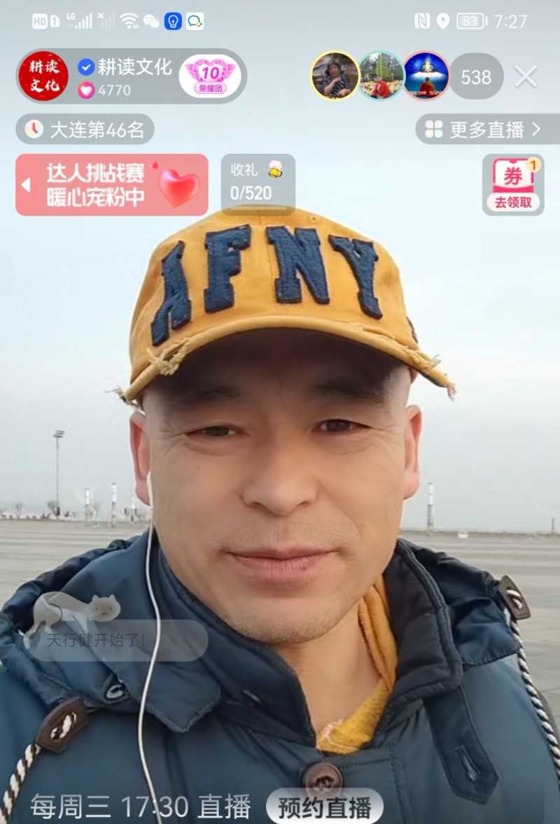 Screenshot_20221208_185948.jpg