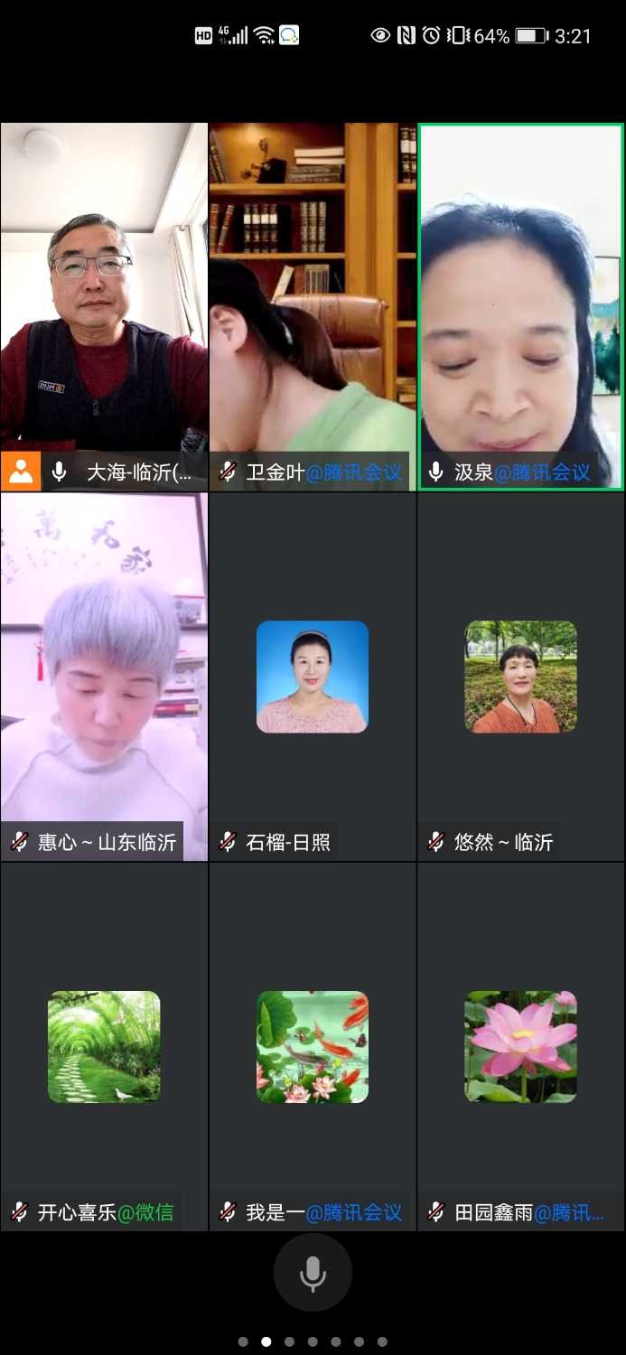 Screenshot_20221209_152122.jpg