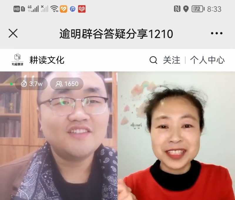 Screenshot_20221210_225446.jpg