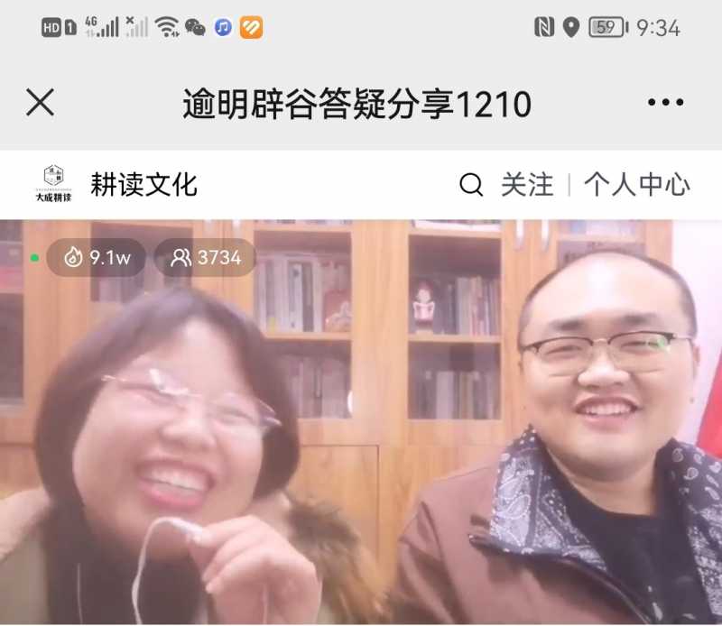 Screenshot_20221210_225640.jpg
