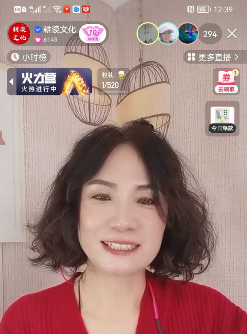 Screenshot_20221211_153013.jpg