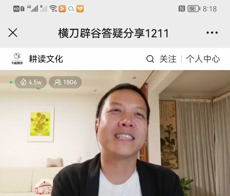 Screenshot_20221211_224130.jpg