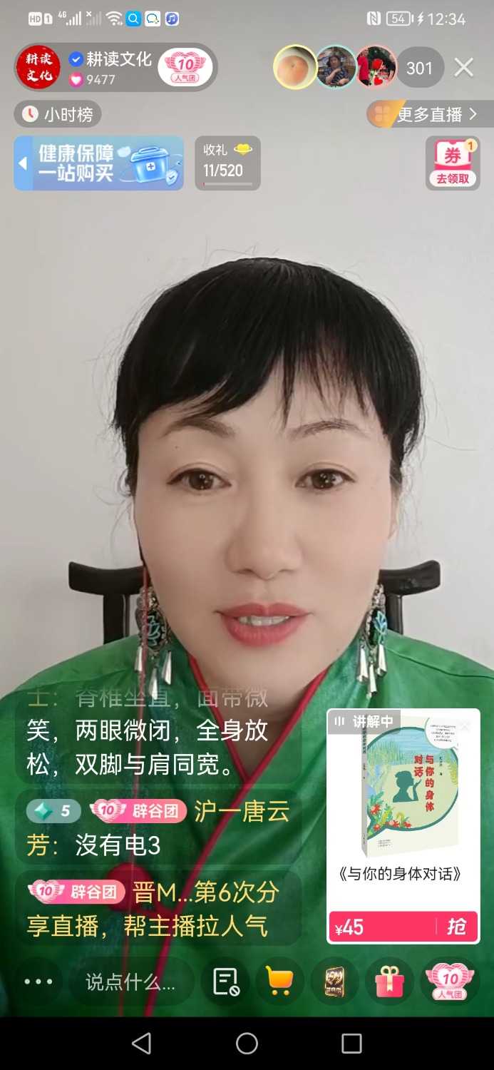 Screenshot_20221212_123411_com.smile.gifmaker.jpg