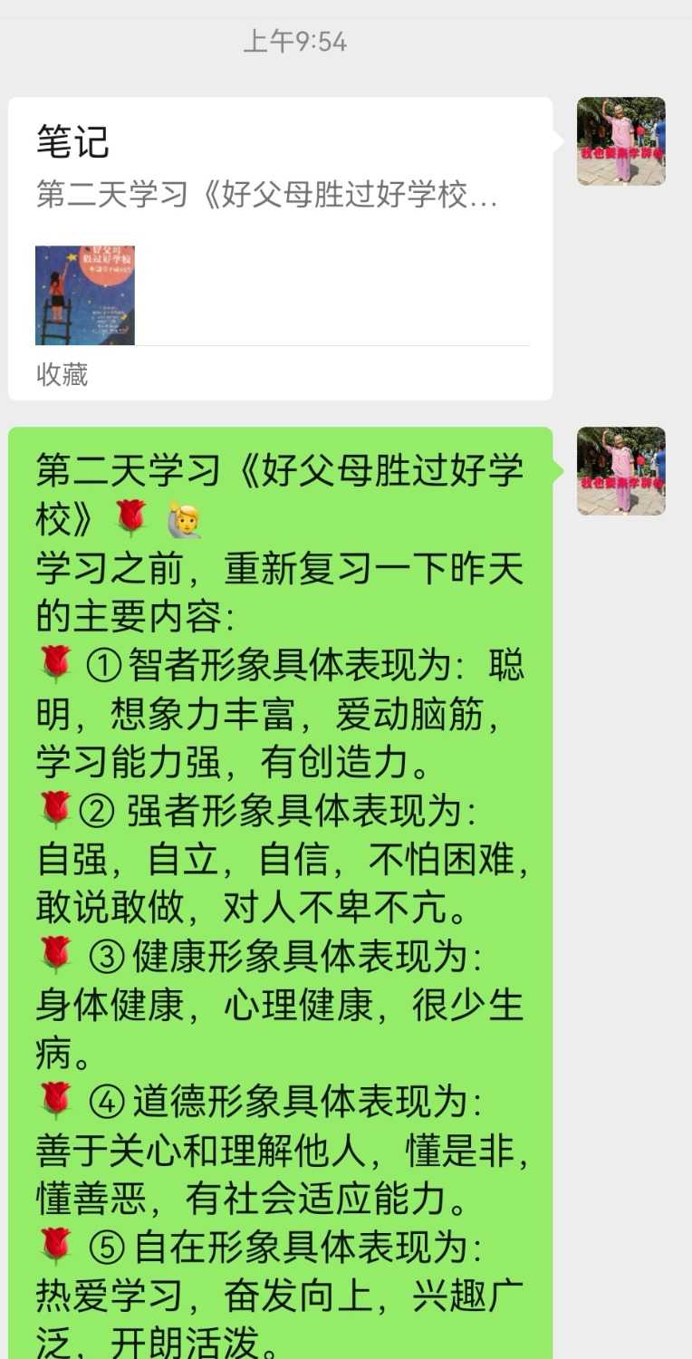 Screenshot_20221213_182647.jpg