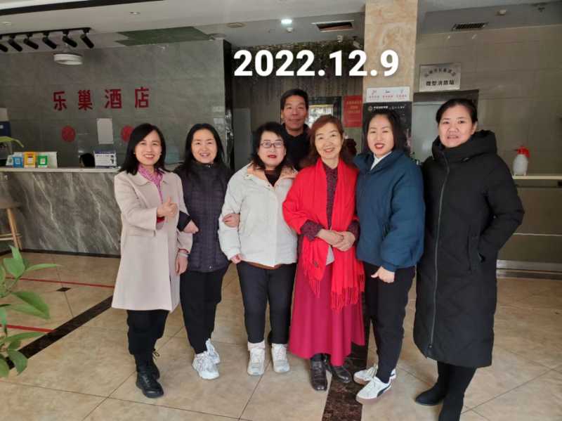 2022.12.9�˳Ǳٹ�ѵ��Ӫ
