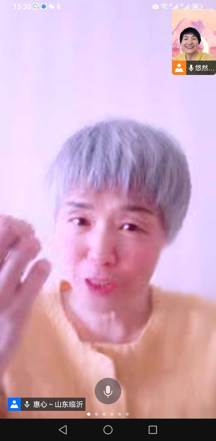 Screenshot_20221214_153002_com.tencent.wework.jpg