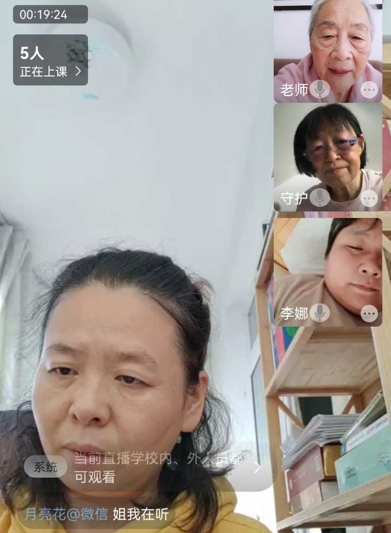 Screenshot_20221214_192138.jpg
