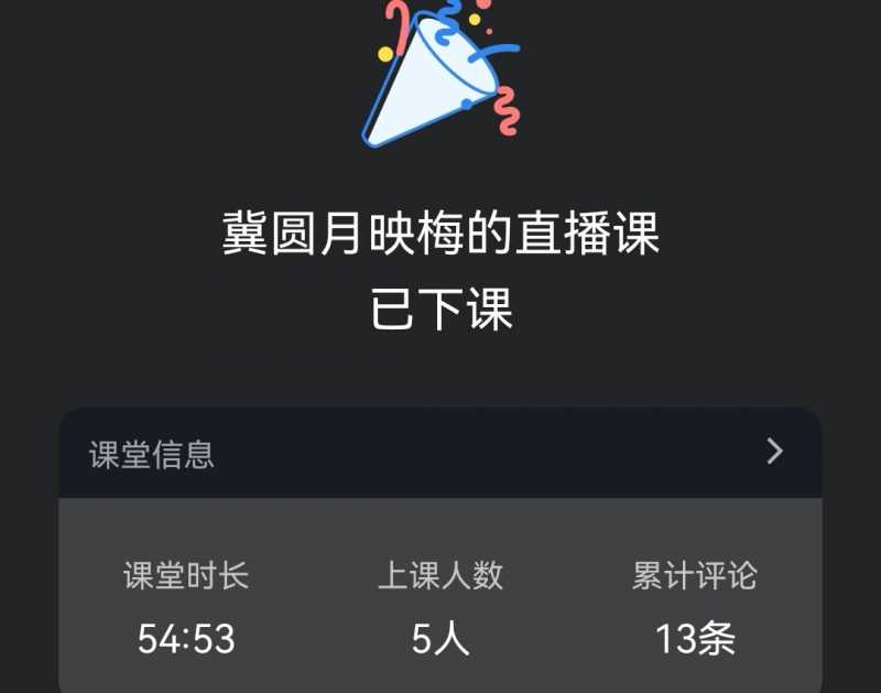 Screenshot_20221214_192218.jpg