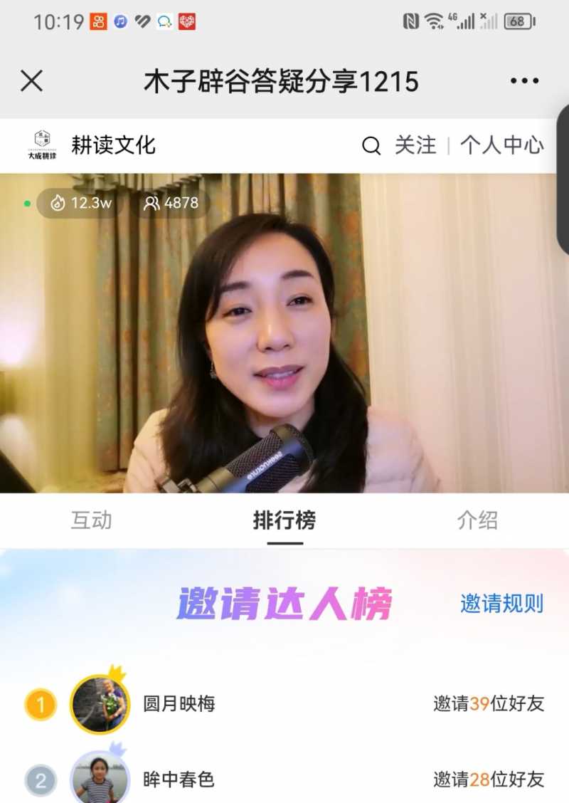 Screenshot_20221215_223531.jpg