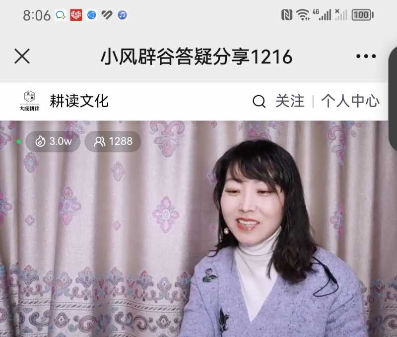 Screenshot_20221216_231127.jpg