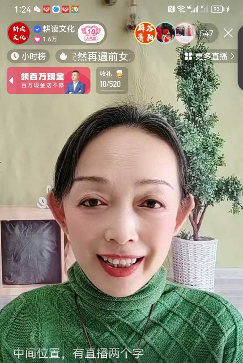 Screenshot_20221217_192243.jpg