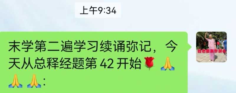 Screenshot_20221218_225625.jpg