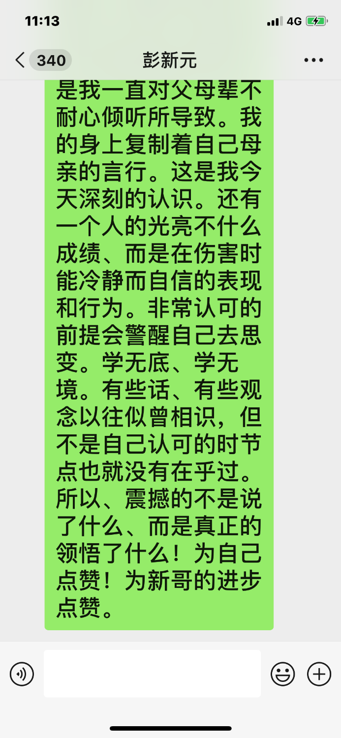 9CD0F9CD-E567-49F9-8CAD-A9A9E6972A58.png