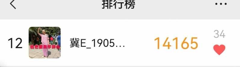 Screenshot_20221218_230210.jpg